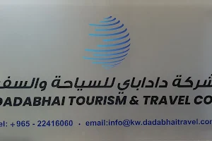 DADABHAI Travel image