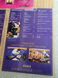 Restaurant libanais Noura Val d'Europe à Serris - menu / carte