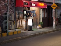 ホルモン大学