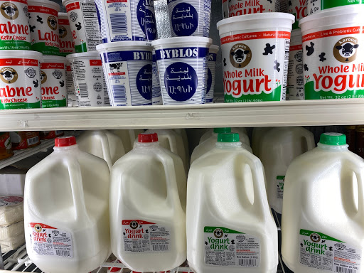 Mediterranean Restaurant «Baraka Halal Market & Grill», reviews and photos, 952 W El Camino Real, Sunnyvale, CA 94087, USA