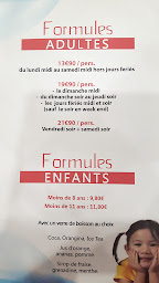 Photo n°12 de Royal Gourmand à La Teste-de-Buch ()