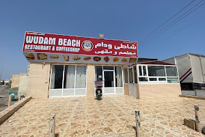 Wudam Beach Restaurant image