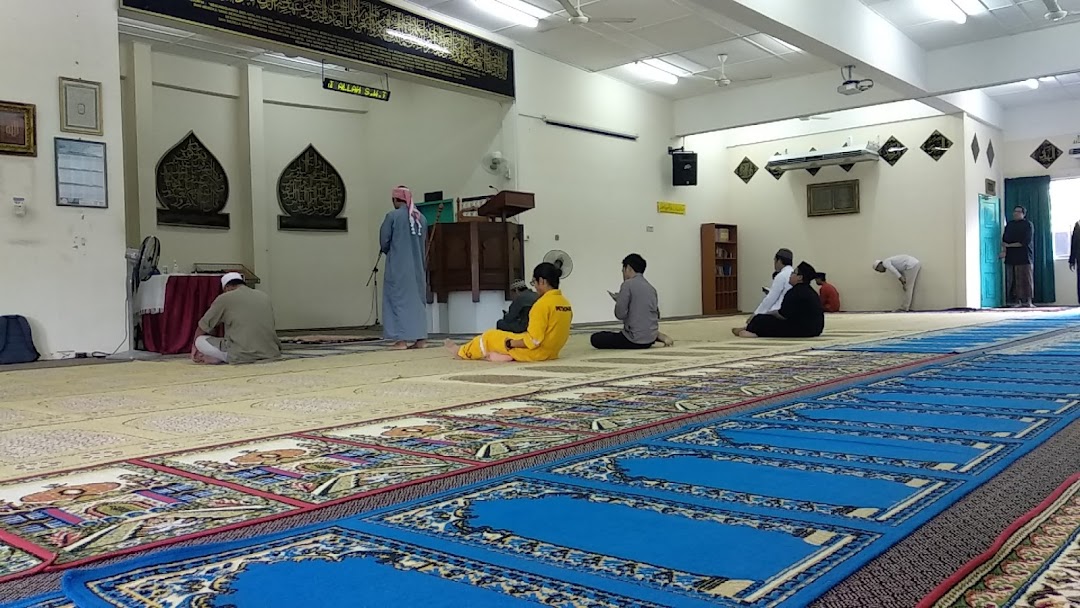 Pusat Islam UPMKB