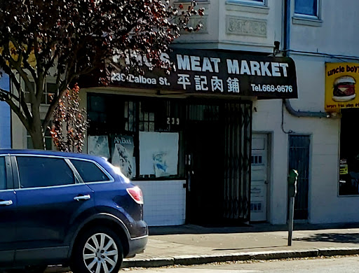 Ping's Meat Market