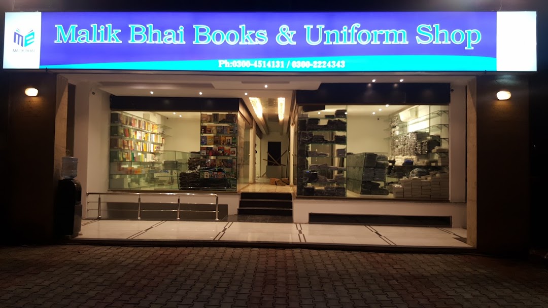 Malik Bhai Books Uniforms & Gift shop