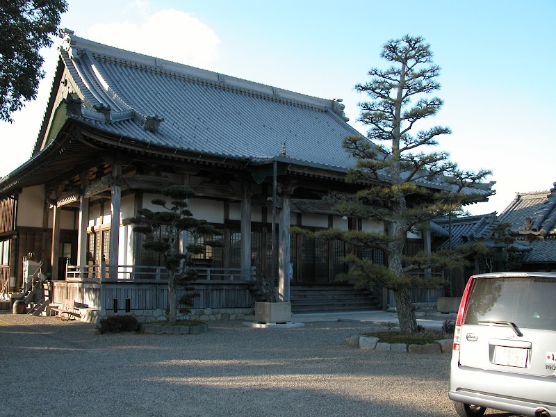 安養寺