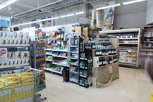 Ardkeen Quality Food Store