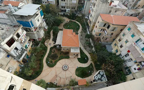 حديقة حي الجامع | Public Park image