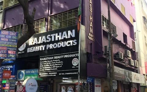 Rajasthan Beauty Products image