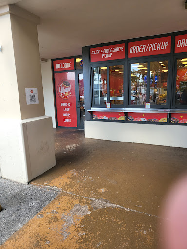 Donut Shop «Dandee Donuts Factory», reviews and photos, 102 N 28th Ave, Hollywood, FL 33020, USA