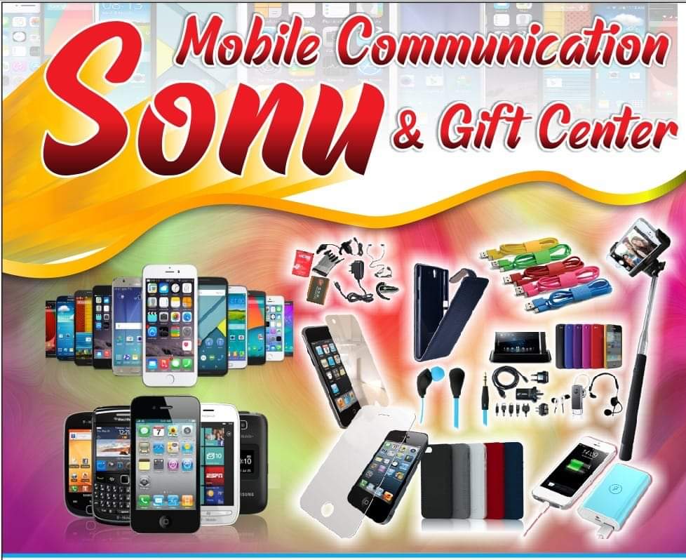 Sonu Gift And Mobile Comunication