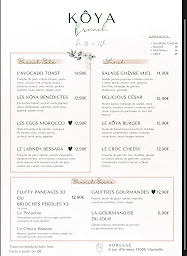 Photo n°1 de KÔYA BRUNCH à Marseille ()