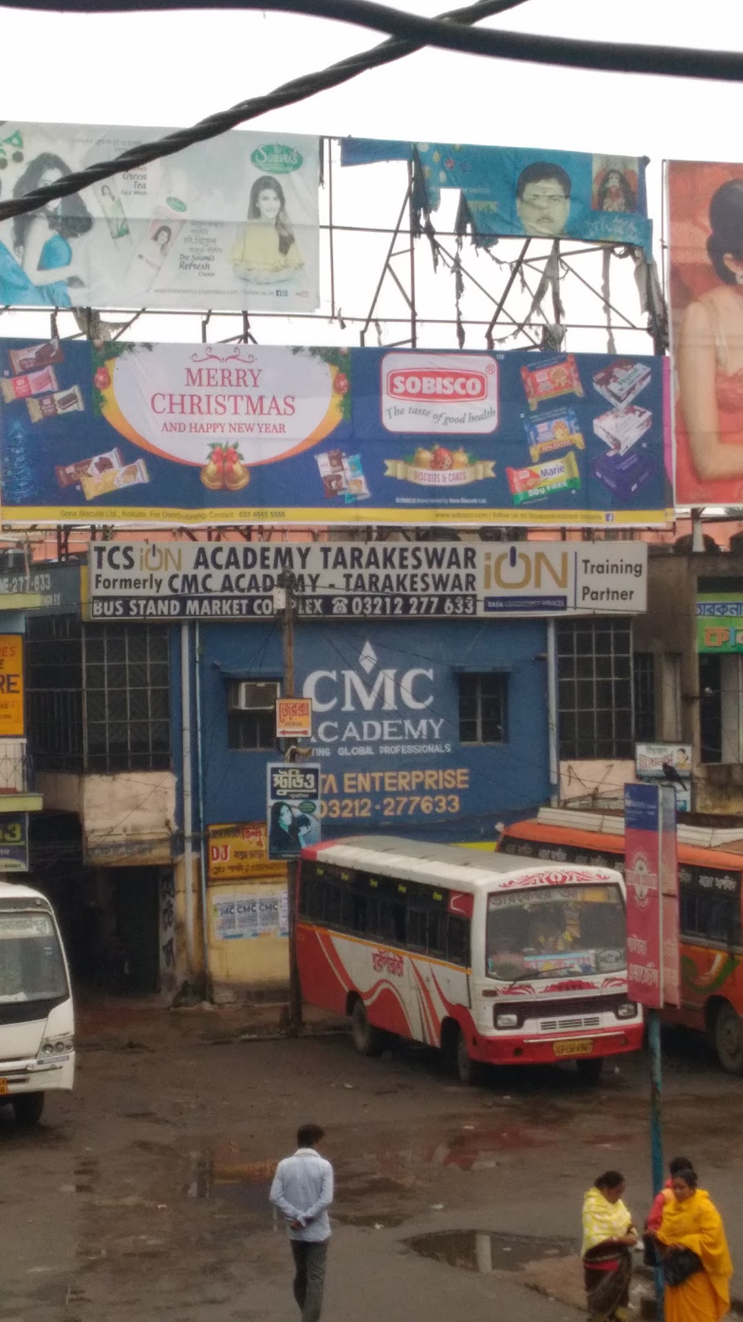 CMC Computer Education | Tarakeswar
