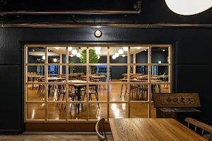 Asunaro Dining & Sato Cafe image