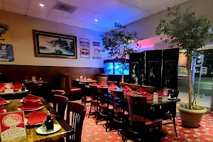 North China Restaurant image