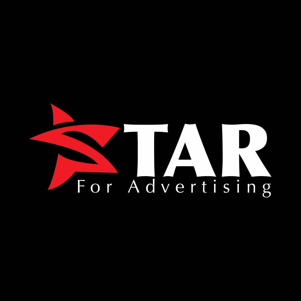 Star advertising agency
