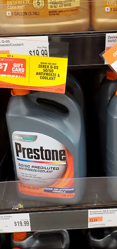 Auto Parts Store «AutoZone», reviews and photos, 3040 Mannheim Rd, Franklin Park, IL 60131, USA