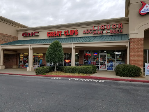 Hair Salon «Great Clips», reviews and photos, 320 Cherokee Pl, Cartersville, GA 30121, USA