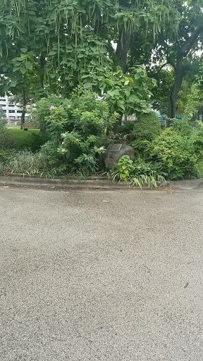 Park «Billie Limacher Bicentennial Park», reviews and photos, 201 W Jefferson St, Joliet, IL 60432, USA