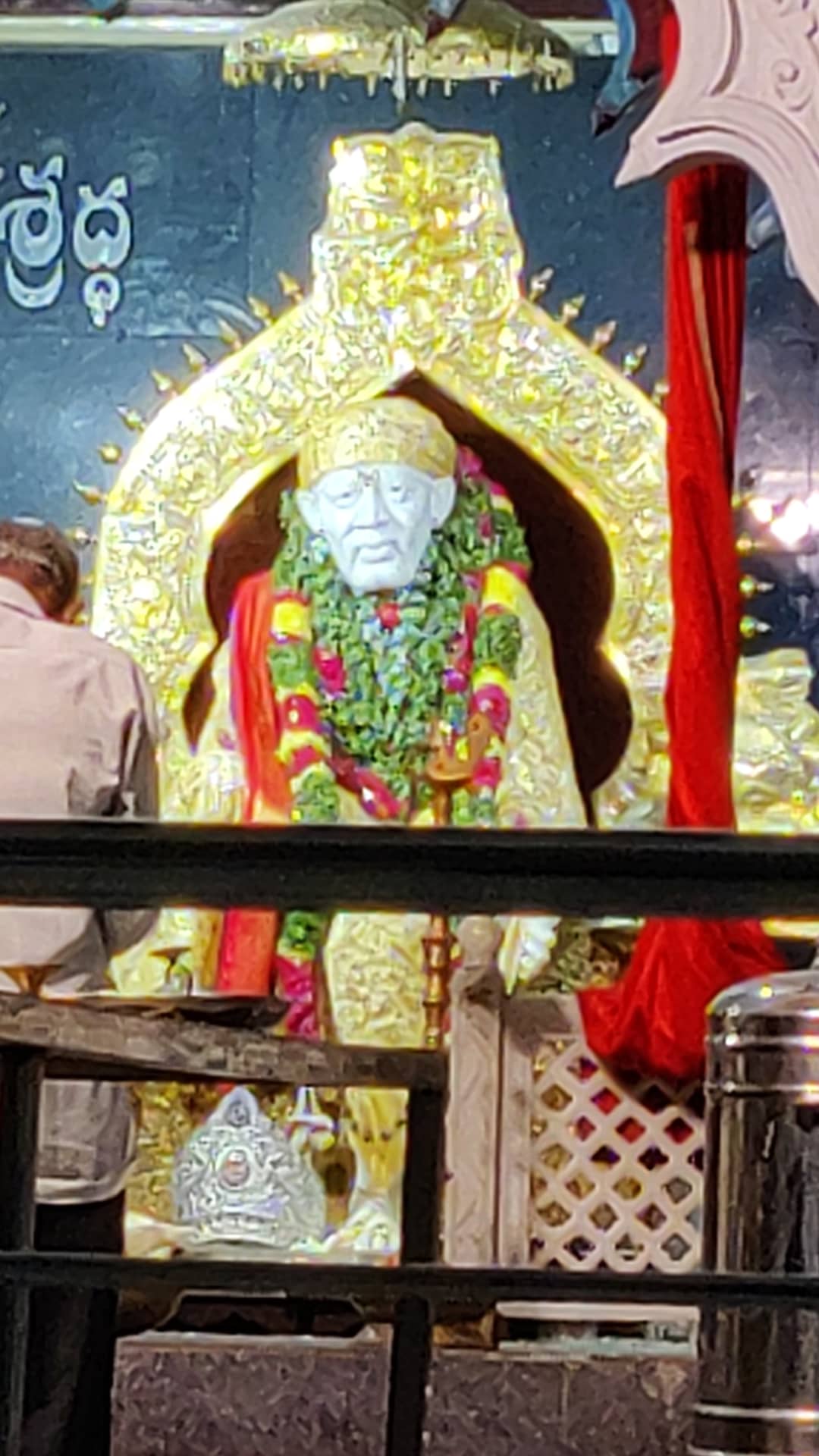 Sai Baba Temple