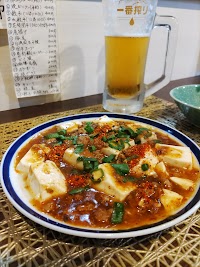 台湾