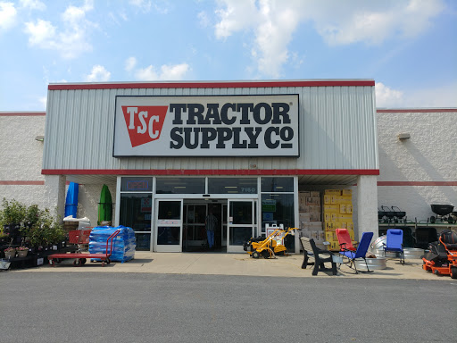 Home Improvement Store «Tractor Supply Co.», reviews and photos, 7150 Allentown Blvd, Harrisburg, PA 17112, USA