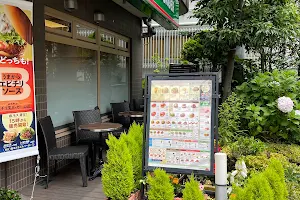 Mos Burger Musashi-Shinjo Store image