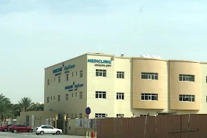 Mediclinic Khalifa City image