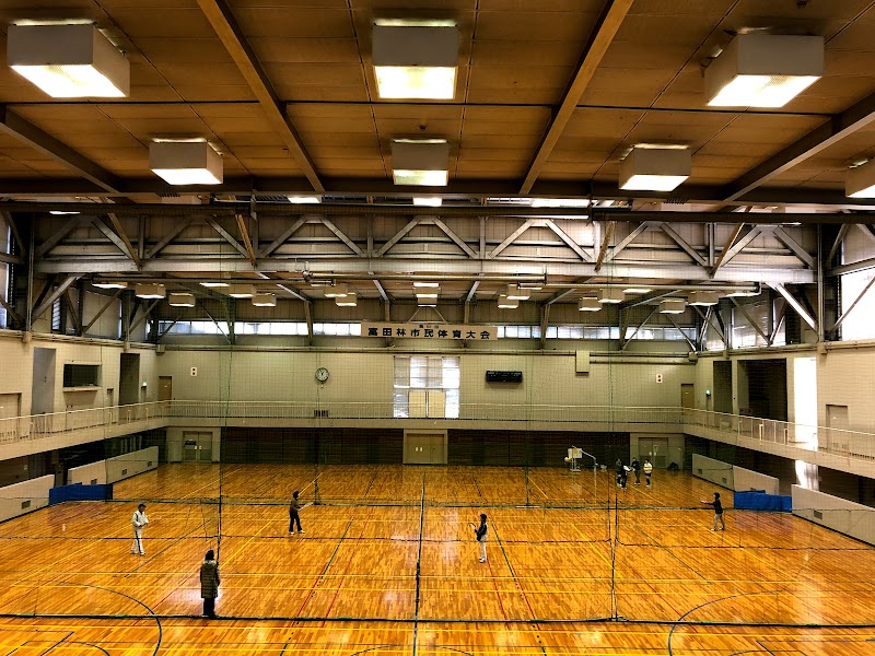 富田林市立市民総合体育館