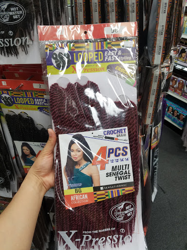 Beauty Supply Store «Cosmos Beauty & Barber Supply», reviews and photos, 2100 Veirs Mill Rd, Rockville, MD 20851, USA