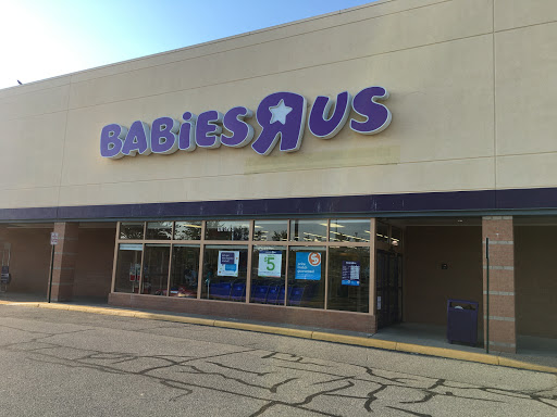 Baby Store «Babies