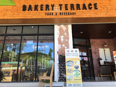 Bakery Terrace