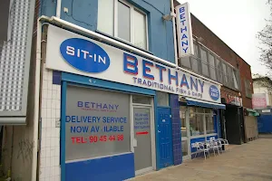 The Bethany image