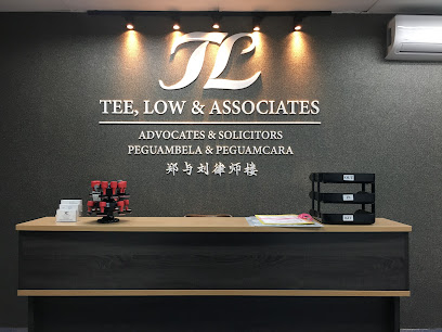 Tee, Low & Associates (PJ/KL Divorce Lawyer 离婚律师)