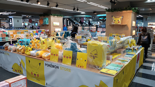 School supplies stores Seoul