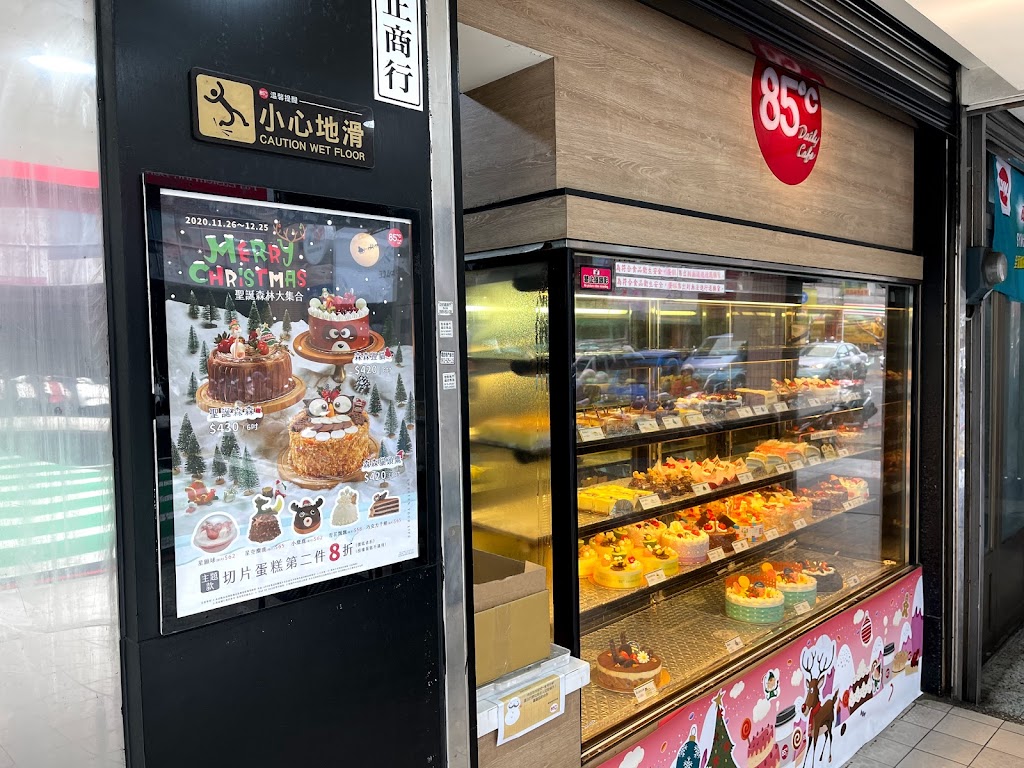 85度C 新竹中正店 的照片
