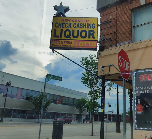 Liquor Store «New Center Liquor Store», reviews and photos, 7400 Woodward Ave, Detroit, MI 48202, USA