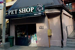 Pet Shop 1993 image