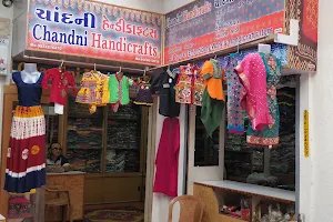 Chandni Handicrafts image