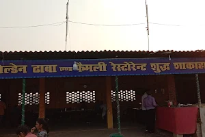 Golden Dhaba And Family Resturant image
