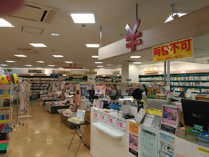 くまざわ書店COM高松店