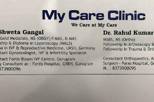 My Care Clinic image