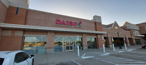 Dollar Store «Daiso Japan», reviews and photos, 7615 N MacArthur Blvd, Irving, TX 75063, USA
