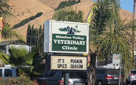 Mission Valley Veterinary Clinic image