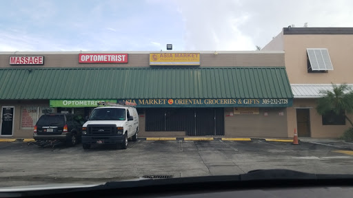 Asian Grocery Store «Asia Market Oriental Store», reviews and photos, 9525 SW 160th St, Miami, FL 33157, USA
