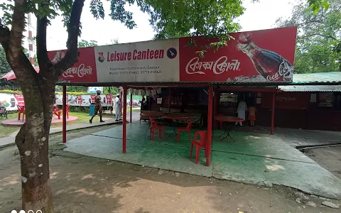 Leisure Canteen image