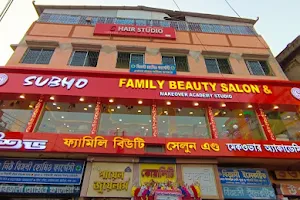 Subho Family Beauty Salon & Makeover Academy Studio image