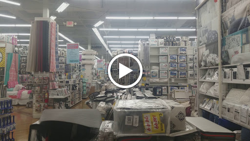 Department Store «Bed Bath & Beyond», reviews and photos, 10350 E US Hwy 36, Avon, IN 46123, USA