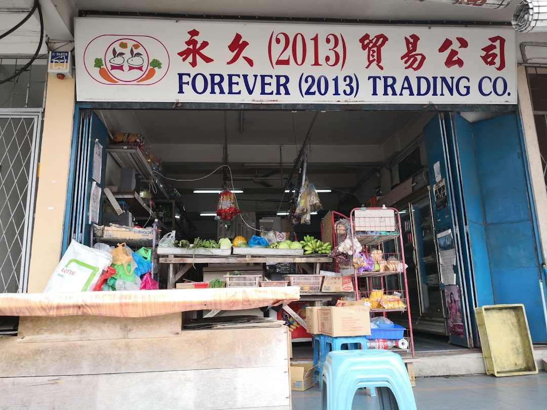 Forever (2013) Trading Co