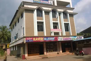 Kaveri Bar and Restaurant image